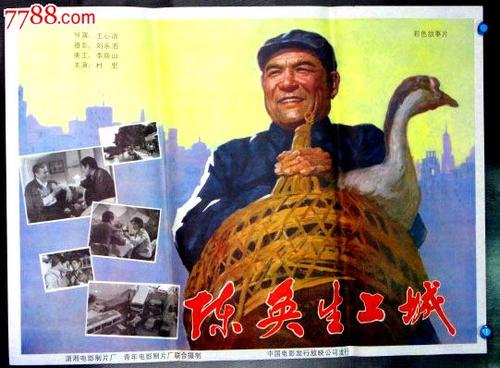 温彻斯特 Winchester 永久居留卡办理